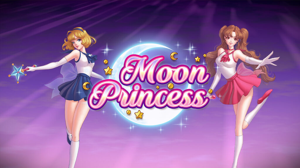 ビデオスロット「Moon Princess」