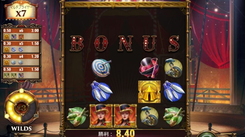golden ticket 2 free spin Golden Ticket 2 フリースピン
