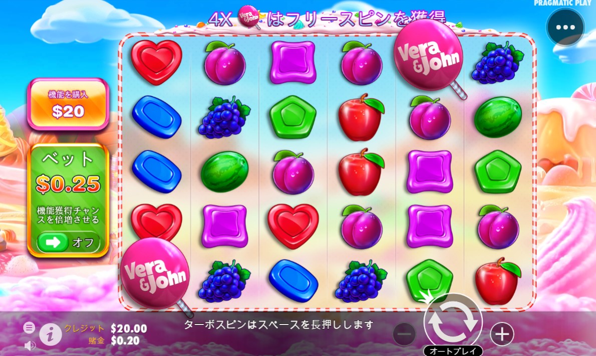 2023年最新版】ベラジョンカジノで人気のおすすめスロットを大紹介!